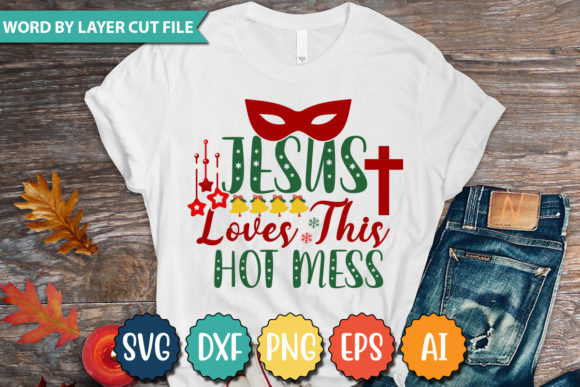Jesus Loves This Hot Mess SVG: Finding Grace in the Chaos